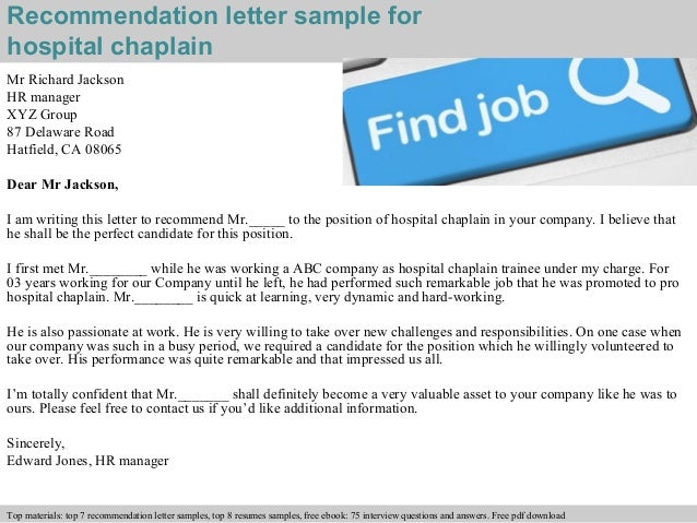 hospital chaplain recommendation letter shadowing letter of recommendation sample