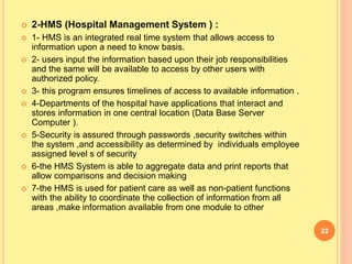 Hospital data management and its usesto enhance the uses of data. | PPT