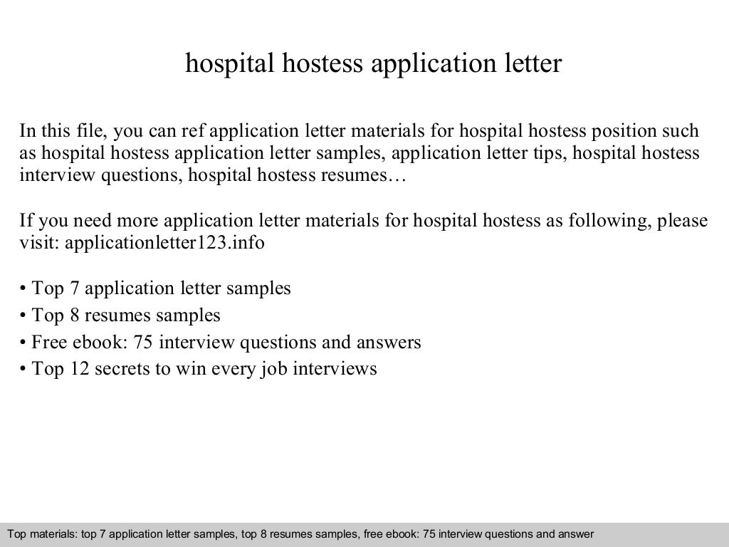 Hospital hostess application letter