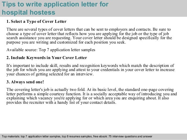 Hospital hostess application letter