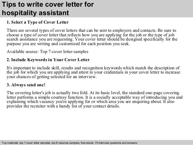 Hospitality Assistant Cover Letter
