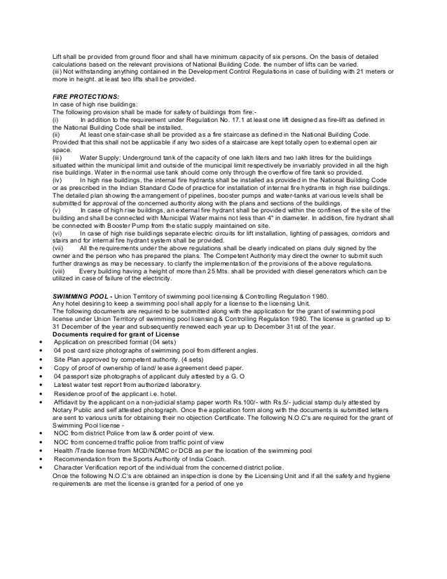 hospitality business functions rooms divisions hospitality business functions rooms divisions