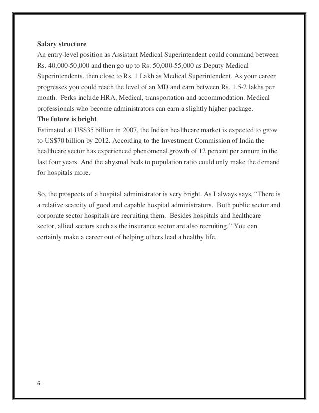 entry level healthcare administration job description