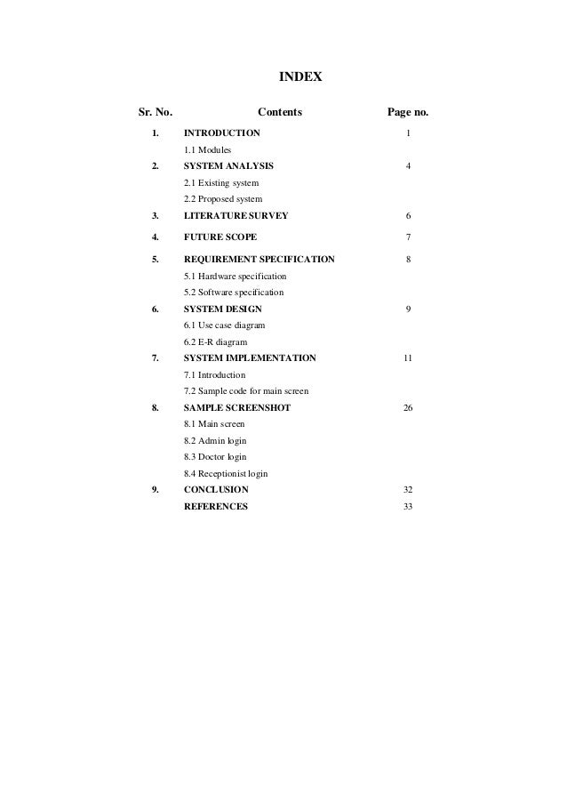 Hospital management system essay example image