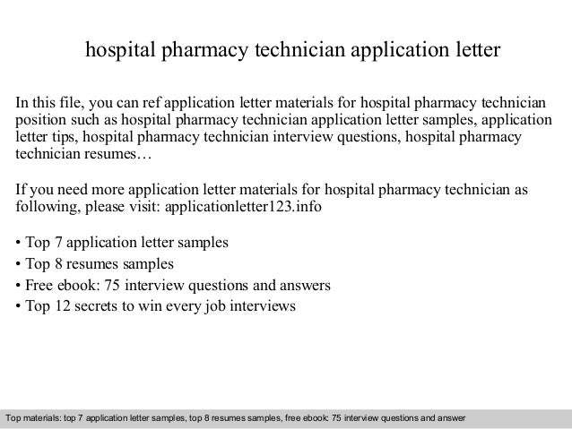 Hospital Pharmacy Technician Application Letter