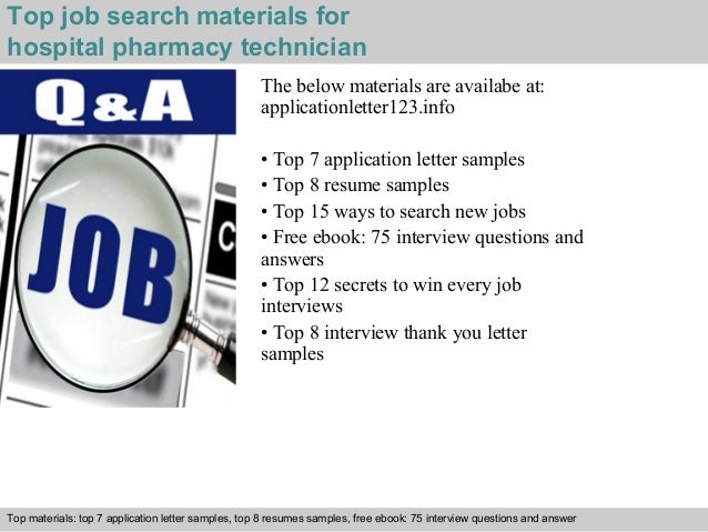 pharmacy technician interview questions