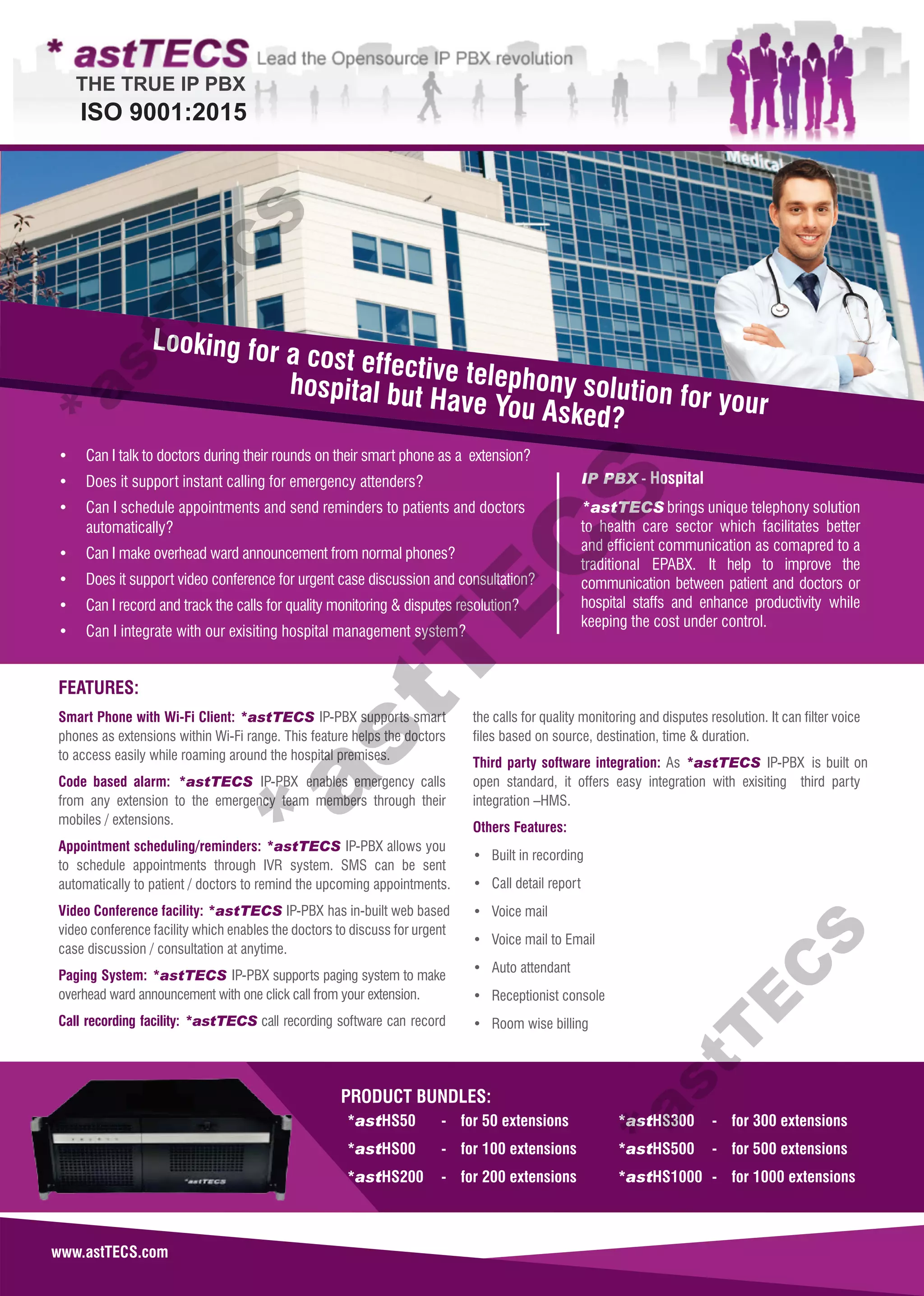 Hospital IP PBX PDF
