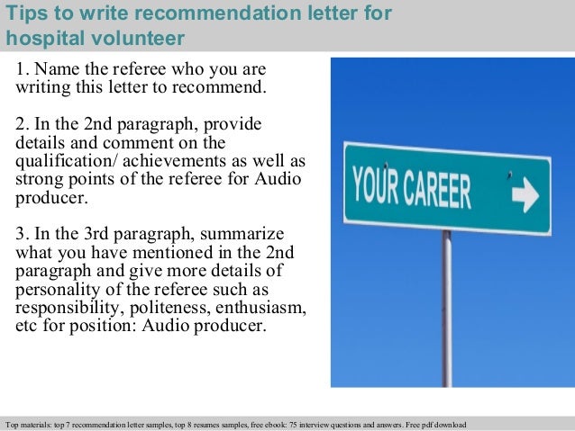 hospital volunteer recommendation letter hospital volunteer recommendation letter