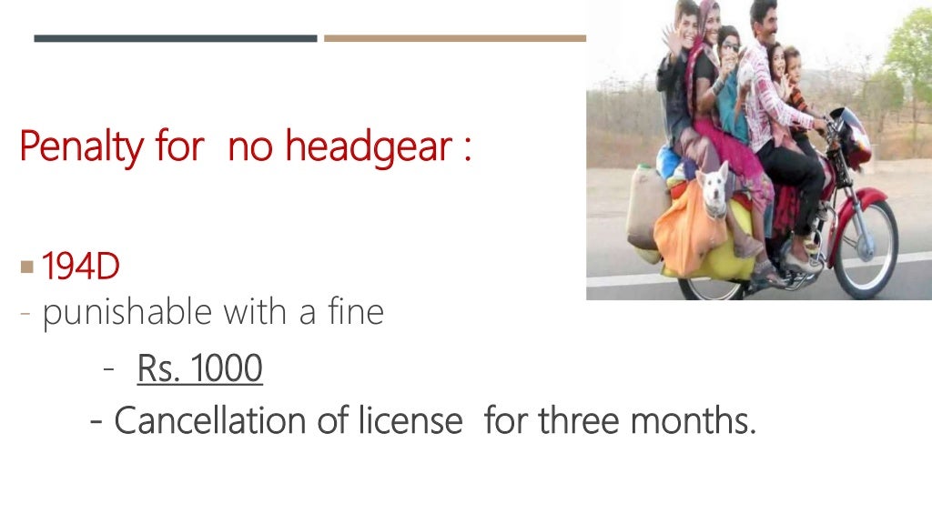 Amendments in new motor vehicle act 2019