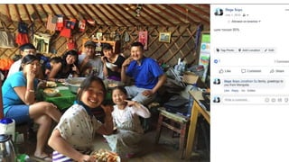 Монголын Бэлчээр Ашиглагчдын Нэгдсэн Холбооны захиалгаар энэ агуулгыг бэлтгэв. 2020.10.7
 