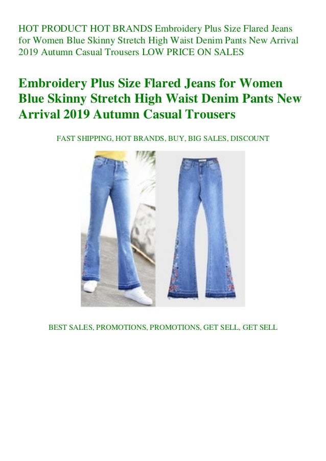 flared jeans low waist