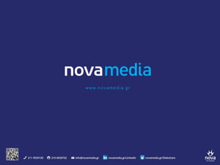 Hot Cinema Program July- August 2020