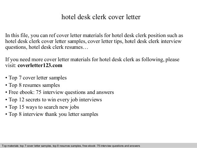 Hotel Desk Clerk Cover Letter