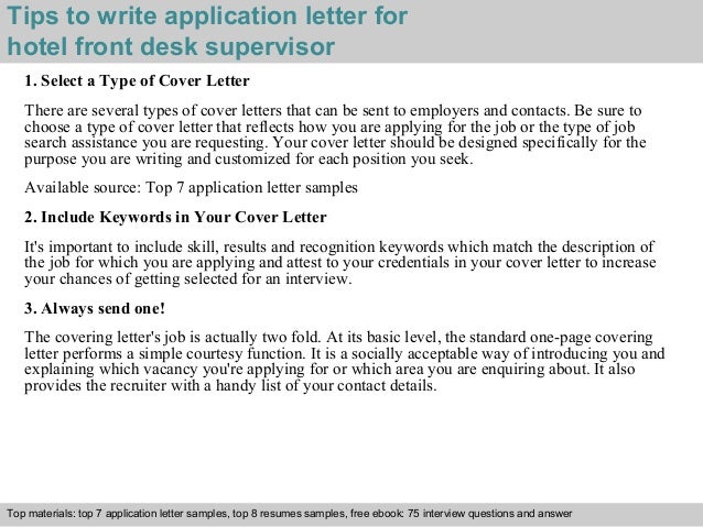 Hotel Front Desk Supervisor Application Letter