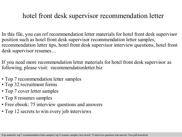 Hotel Front Desk Supervisor Recommendation Letter
