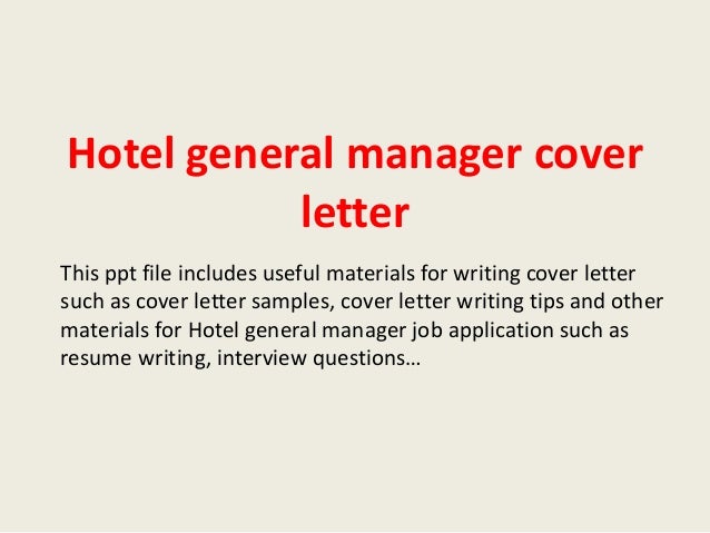 Hotel general manager cover letter