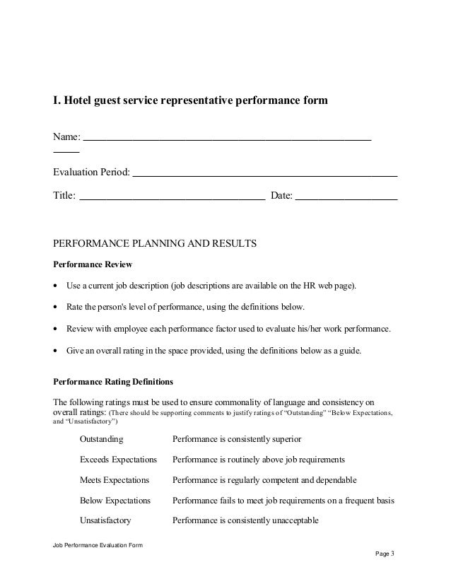guest service representative