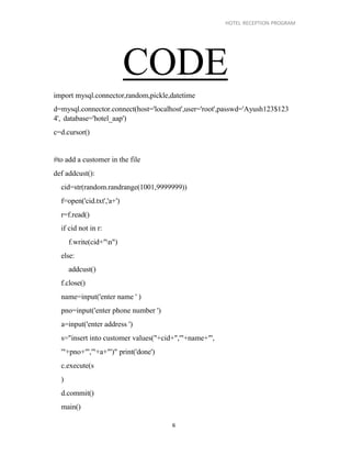 computer science Hotel management program file | PDF