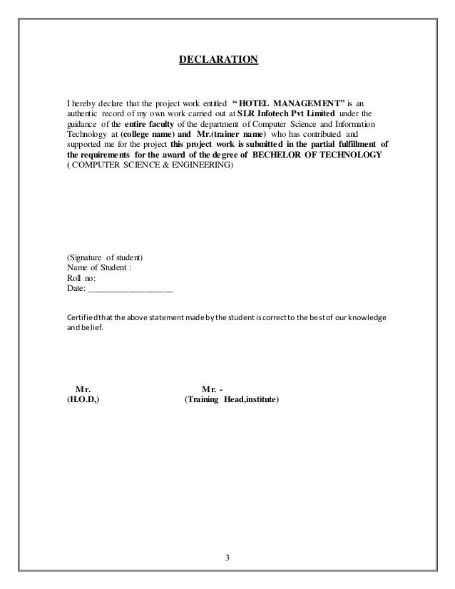 How to write cv without work experience