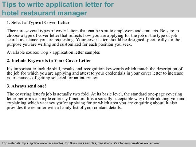 Hotel restaurant manager application letter