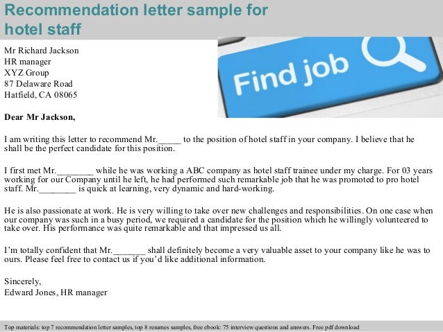 hotel staff recommendation letter letter of recommendation from employer to employee