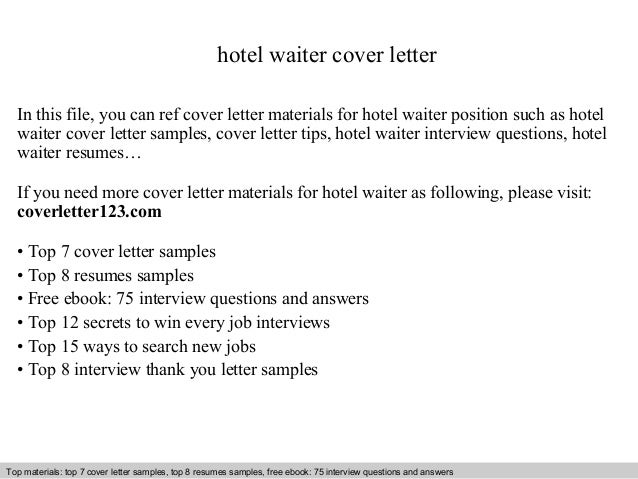 hotel waiter cover letter