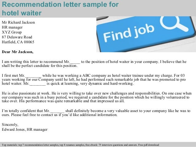 hotel waiter recommendation letter