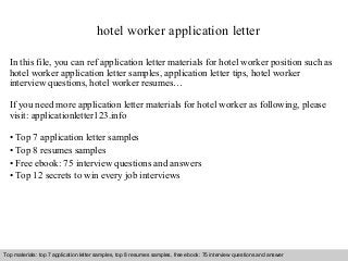 Hotel worker application letter