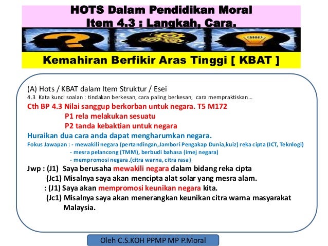 Hots dalam pendidikan moral