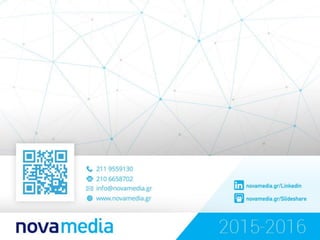 Hot Program Sports May16