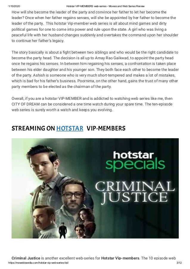 Specials Hotstar Vip Series List Criminal Justice New Web Series
