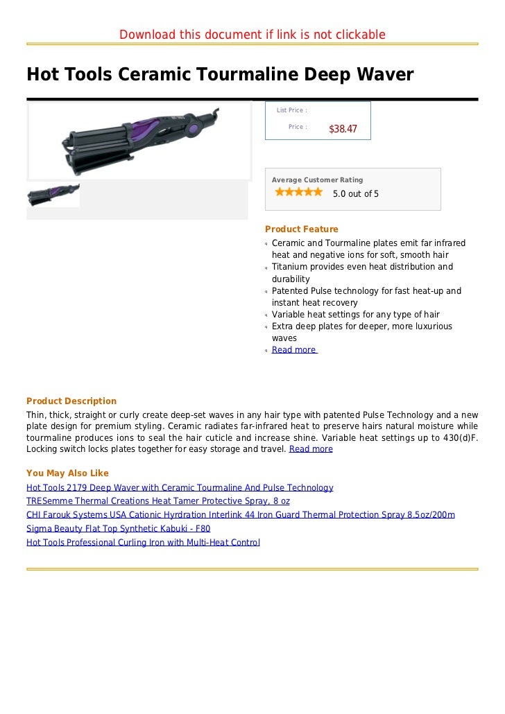 Hot Tools Ceramic Tourmaline Deep Waver