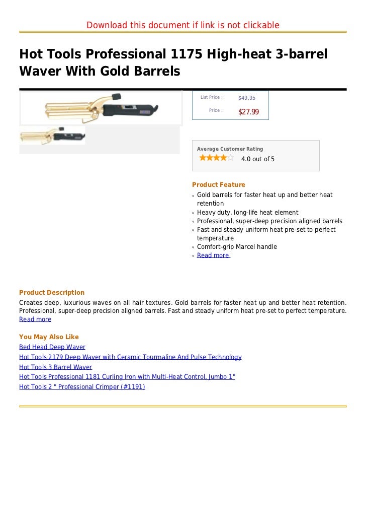 hot tools professional 3 barrel waver