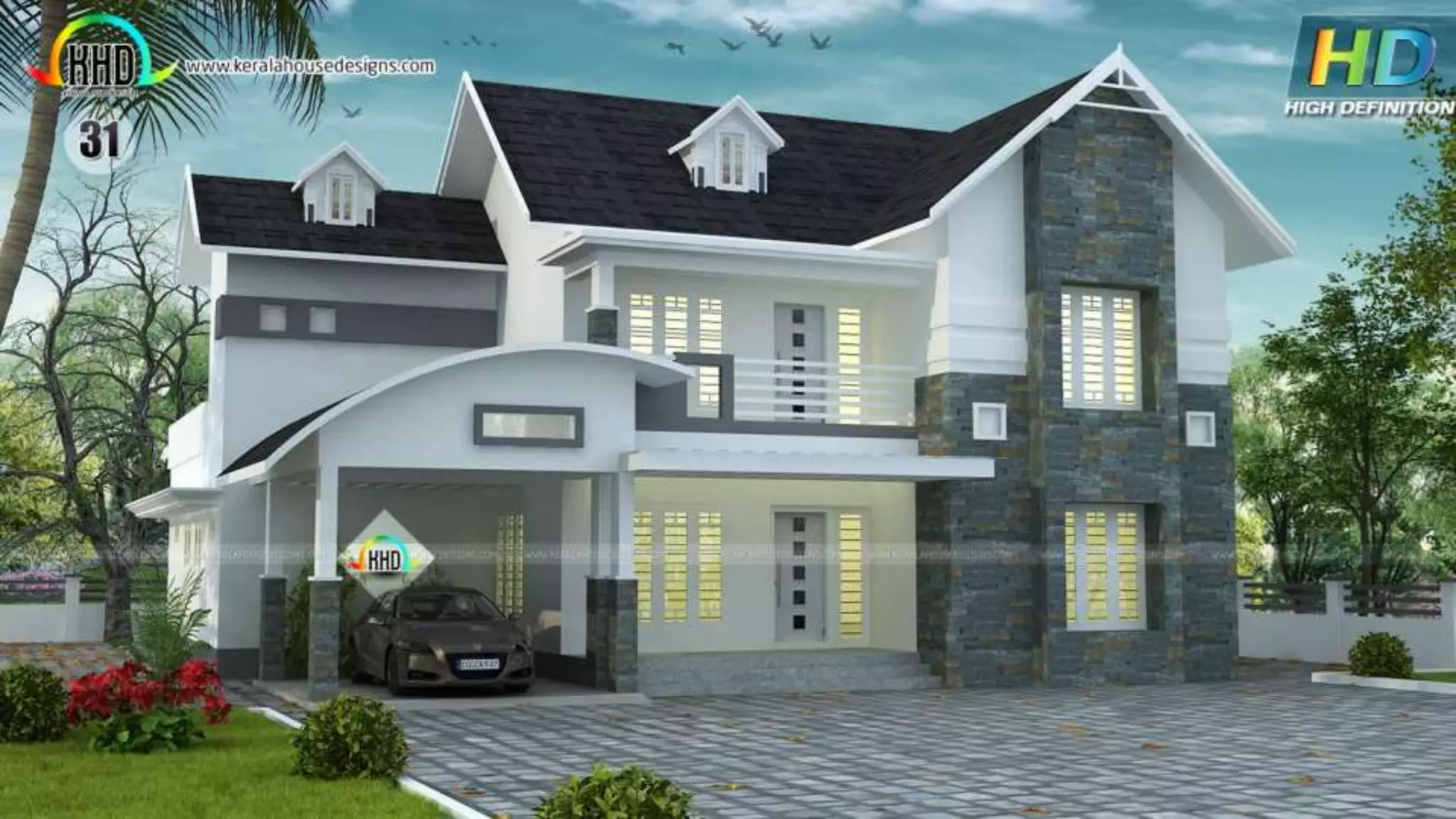 House design trends 2017 | PPT