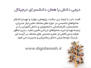 چگونه خانه تكاني كنيم؟