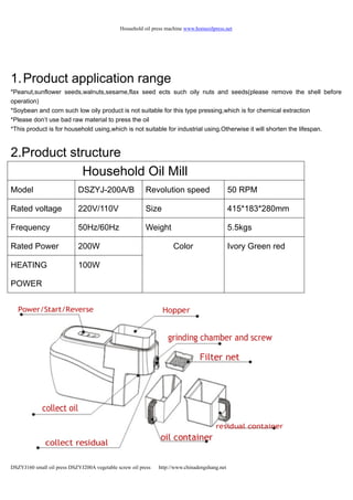 Household oil mill operation manual | PDF