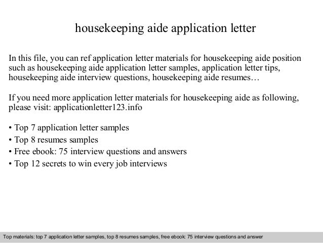 application for housekeeping