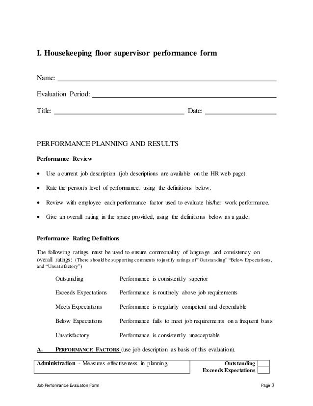 Housekeeping floor supervisor performance appraisal