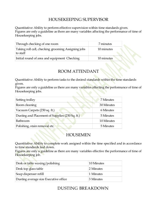 Housekeeping manual _(1)[1]