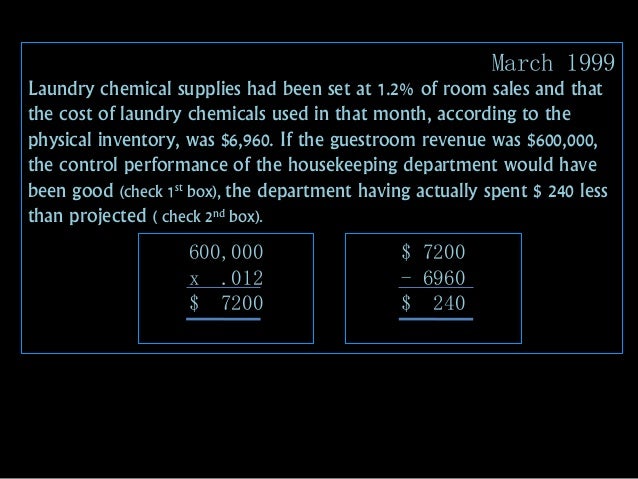 management of inventory and equipment