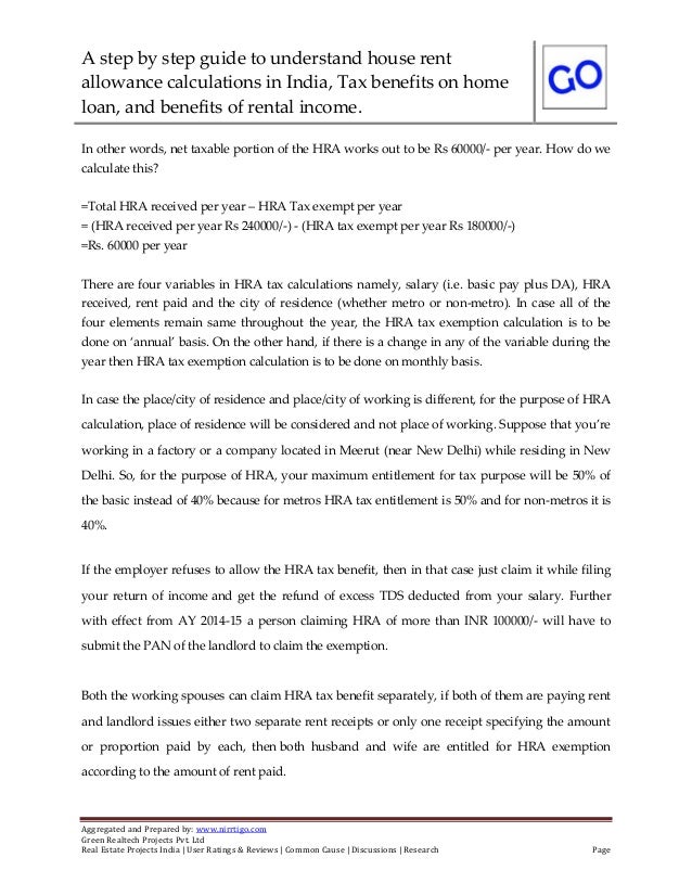 house rent receipt income tax india