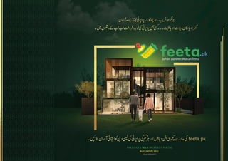 Houses for rent in lahore