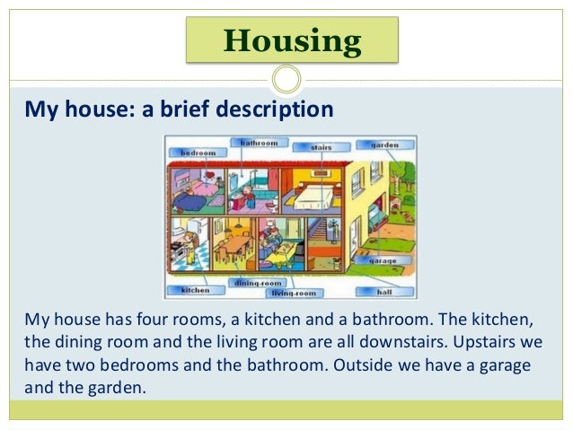 My House Essay In English • English Summary description of a house essay