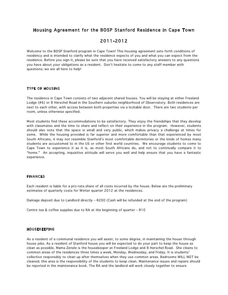 essay about self education worksheets