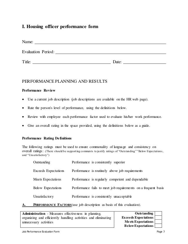 Housing officer performance appraisal