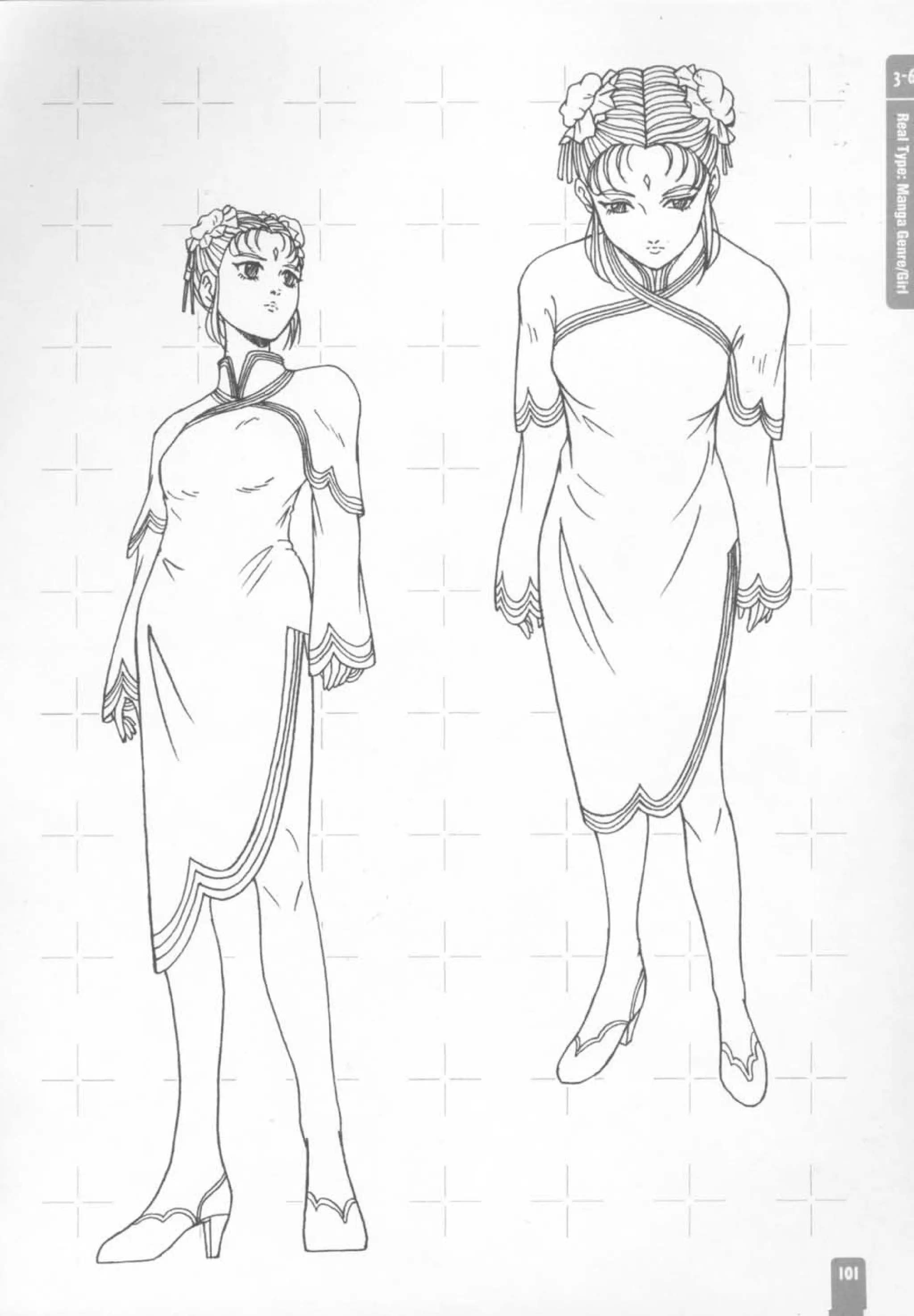 How to draw anime and game characters