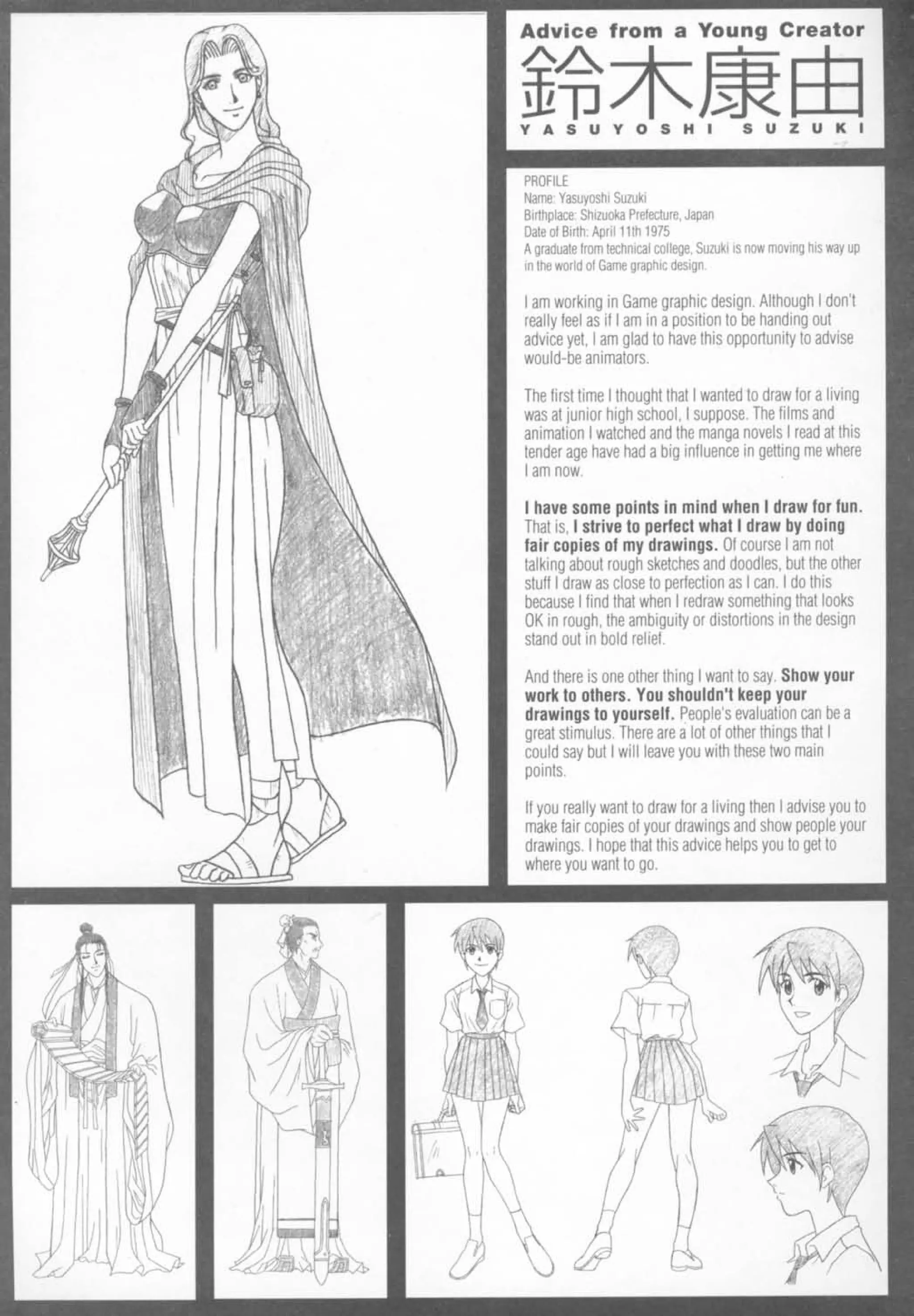 How to draw anime and game characters