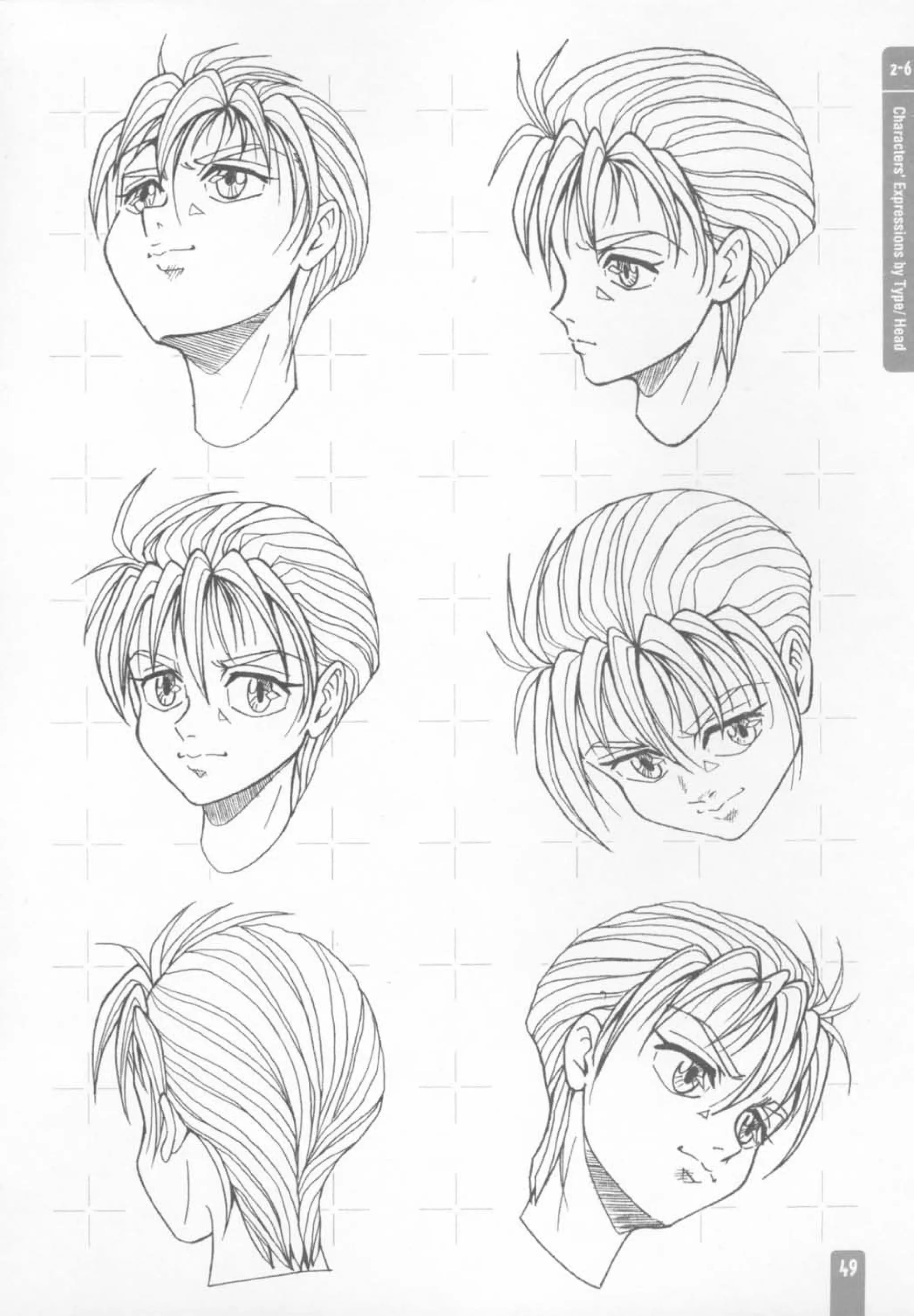 How to draw anime and game characters
