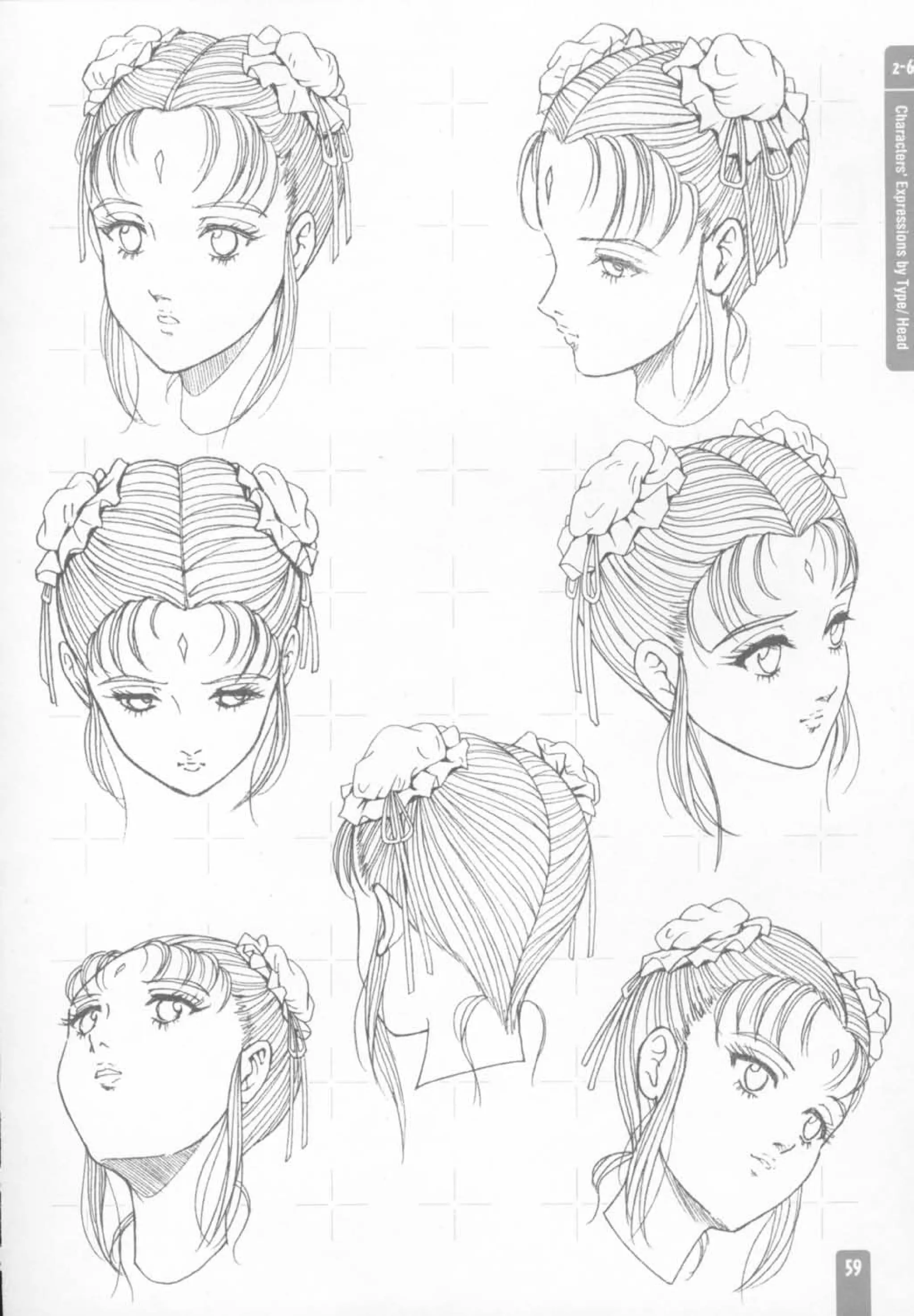 How to draw anime and game characters