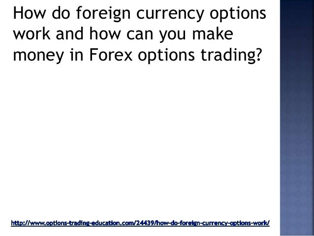 How do currency exchanges work